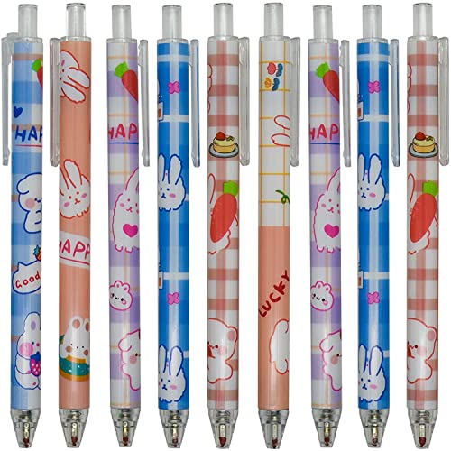 Maydahui かわいい うさぎ にんじん ノック式 ボールペン 12本セット 0.5mm 黒 インク おしゃれ 動物 ..