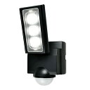 エルパ (ELPA) 乾電池式 センサーライト 1灯 (白色LED/防水仕様) 屋外 センサーライト 足元 (ESL-311DC)