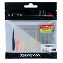 ダイワ(DAIWA) 月下美人 シラスビーム アソート 2.0インチ アジング 07420971(4)