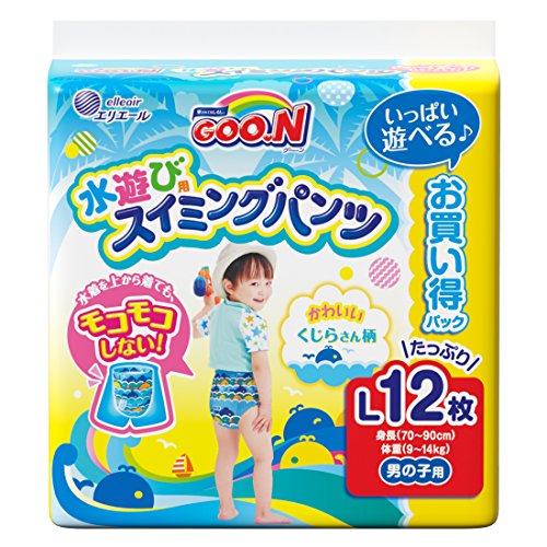 【パンツ Lサイズ】グーン スイミングパンツ (9~14kg) 男の子用 12枚