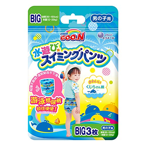 アパレルサイズ(対応サイズ) : Bigサイズ(身長80cm100cm)、体重12kg以上~説明 商品の説明 ●ケース入数／12 使用上の注意 使用上の注意 ●お子様の体調・安全に注意しながらご使用ください。 ●スイミングパンツを使用しても便尿の流れ出しを完全には防げません。 ●水中での便、尿成分の流れ出し、菌の感染を防ぐものではありません。 ●公共の施設によっては、ご使用になれない場所があります。●吸水ポリマーが含まれていませんので、通常の紙おむつとしてはご使用になれません。 ●お子様がスイミングパンツを口に入れたりしないよう、お子様の手の届かない場所に保管してください。 ●暖房器具の近く等、高温になる場所や車内での長時間の保管は避けてください。 ●使いきりタイプの水 着ですので、洗濯しないでください。あやまって洗濯した場合、スイミングパンツ中身が他の衣類につく事がありますが、この場合は水で充分に洗い流してください。 ●汚れたスイミングパンツは、こまめに交換してください。 使用後の処理方法 ・スイミングパンツに付着した大便はトイレに始末してください。 ・汚れた部分を内側にして丸め、不衛生にならないように処理してください。 ・トイレにスイミングパンツを捨てないでください。 ・外出時に使ったスイミングパンツは持ち帰りましょう。 保管上の注意 開封後は、ほこりや虫等が入り込まないよう、衛生的に保管してください。 原材料・成分 材質 ●表面材/ポリオレフィン系不織布 ●吸水材/綿状パルプ、吸収紙 ●防水材/ポリオレフィン系フィルム ●伸縮材/ポリウレタン ●結合材/スチレン系合成樹脂等 ご注意（免責）＞必ずお読みください 体質によってかぶれが出る場合や、おむつが合わないなどの場合は使用を中止してください。