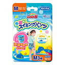 【パンツ Mサイズ】グーン スイミングパンツ (7~12kg) 男の子用 3枚