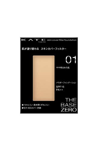 KATE(ケイト) ケイト スキンカバーフィルターファンデーション 01 やや明るめの肌 13グラム (x 1)