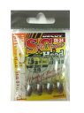 カツイチ(KATSUICHI)S.G.ヘッド SV-34 2/0-3/16(5g)