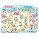 ぷにジェル すみっコぐらし みにっコセット PG-30
