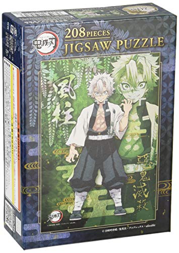 エンスカイ 208ピースジグソーパズル 鬼滅の刃 風柱 不死川 実弥(しなずがわ さねみ) 208-054