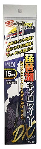 カツイチ(KATSUICHI) カツイチ デコイ WL-07 琵琶湖キャロワイヤーDX 15cm.