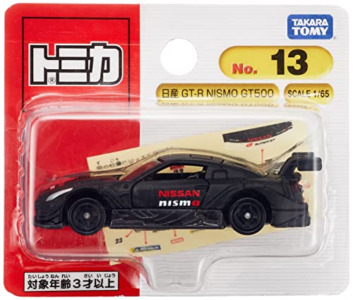 タカラトミー トミカ No.13 日産 GT-R NISMO GT500 (ブリスターパッケージ) ミニカー おもちゃ 3歳以上