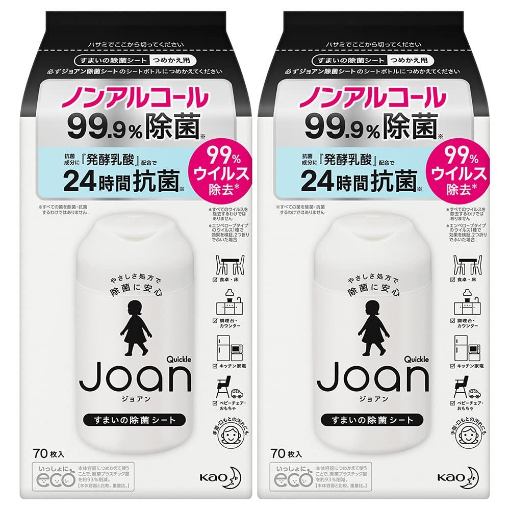 クイックル 【まとめ買い】 joan(ジョアン) ウェットティッシュ 除菌 ノンアルコール 無香料 日本製 詰..