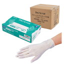 プロシェア プラスチック手袋パウダーフリー S 1000枚