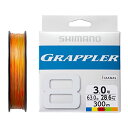 シマノ(SHIMANO) グラップラー8 PE 300m LD-A71U 5カラー (5色×10m) 3号