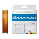 シマノ(SHIMANO) グラップラー8 PE 300m LD-A71U 5カラー (5色×10m) 6号