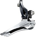 シマノ(SHIMANO) フロントディレイラー(ROAD) FD-R3000-F 直付 2×9S 対応トップギア:46-52T EFDR3000F SORA(ソ...