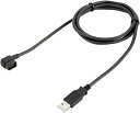 SHIMANO(シマノ)EW-EC300 CHARGING CABLE 充電用ケーブル 1500mm(4)