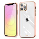 iPhone 12 pro ケース クリア アイフォン12pro ケース 透明 耐衝撃 TPU 薄型 軽量 落下防止 一体型 人気 カバー 全面保護カバー アイフォンケース 型(桜ピンク)