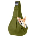 YFFSFDC ペットスリング ペット バッグ 抱っこ紐猫や小型犬 キャリーバッグ 斜めショルダーバッグ お出かけ抱っこ 飛び出し防止用ストラップ付き ポケット付き 通気性 調節可能安全ロープ付き12kgまでの耐久性 (カーキ)(4)