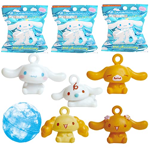 サンタン sanrio サンリオ シナモロール 20周年記念限定 バスボール キャラクター 3個セット キャラ シリーズ 入浴剤 全5種類 まとめ買い 福袋のサムネイル