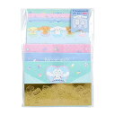 サンリオ(SANRIO) シナモロール レターセット 589268