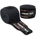 Meister Elite 180インチ (457cm) プレミアム 大人用ハンドラップ MMA&ボクシング用(ペア) - ブラック(4)