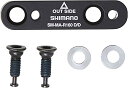 シマノ(SHIMANO) マウントアダプター リア SM-MA R160 D/D ISMMAR160DDB