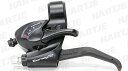 シマノ (SHIMANO) シフティング/ブレーキレバー (MTB) ST-TX800-L 左レバーのみ 3S ブラック ESTTX800LBL TOURNEY...