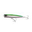 シマノ(SHIMANO) ソルトルアー ペンシルベイト コル トスナイパ ー ロックポップスリム 140F ジェットブースト OP-114R 016 キョウリンカタクチ シマノ(SHIMANO) ソルトルアー ペンシルベイト コル トスナイパ ー ロックポップスリム 140F ジェットブースト OP-114R 016 キョウリンカタクチ
