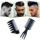 YFFSFDC メッシュコーム スタイリングコーム くし オイルヘアピック メンズ ヘアコンビ ヘアコンビ ヘアスタイリング ビンテージスタイルのワイドコブ ヘ...
