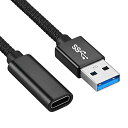 YFFSFDC USB 3.1オス Type C メス 変換ケーブル USB タイプC 変換アダプタ オスメスコード USB Type C変換接続線 10Gbps 高速データ転送 3A急速充電 小型 軽量 ナイロン編み 高耐久 usb type c 変換アダプタ タイプc イヤホン Mac Book Pro/Air/i Pad Pro 2019/Surface/Sony(2)