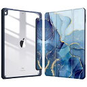 Fintie iPad Air 2019 ケース iPad Air3 10.5インチ / iPad Pro 10.5 2017 透明バックカバー Apple Pencil 収納可能 三つ折スタンド スリープ機能 軽量 薄型 傷つけ防止 PU合成レザー TPU (モデル番号A2152、A2123、A2153、A1701、A1709)(柄 X マーブルブルー)
