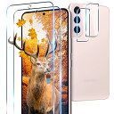 【4枚セット】 用 Galaxy S22 ガラスフィルム 2枚 フィルム + 2枚カメラ保護フィルムセット【 指紋認証対応 日本硝子素材 】 対応 Galaxy...