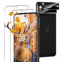 【2+2枚セット 指紋認証対応】 用 Google Pixel 8 ガラスフィルム 2枚 Pixel8 フィルム + 2枚 カメラ保護フィルムセッ 【 日本旭硝...
