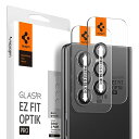Spigen EZ Fit Optik Pro カメラフィルム Samsung Galaxy Z Fold 5 用 貼り付けキット付き ギャラクシー Z Fold5 対応 レンズ保護フィルム 2セット