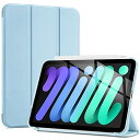 ProCase iPad Mini6 ケース 2021 8.3インチ、スリム 三つ折りスタンド ハードバックカバー、適用機種:iPad Mini 6世代 2021 -スカイブルー
