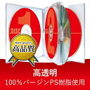 エレコム DVD BD CDケース プラケース 標準タイプ 4枚収納 5枚パック クリア CCD-JSCNQ5CR 2