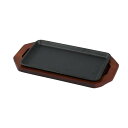 パール金属 ステーキ皿 角型 23×13cm 鉄鋳物 IH対応 オーブン対応 スプラウト HB-6110