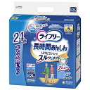 ライフリー パンツタイプ リハビリパンツ Mサイズ 24枚 5回吸収 大人用おむつ 【立てる方】