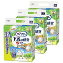 【ケース販売】ライフリー パンツタイプ 下着の感覚超うす型パンツ Lサイズ 32枚×3パック 2回吸収