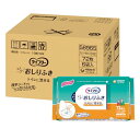 ライフリー らくらくおしりふき トイレに流せる 432枚(72枚×6) 日本製 介護 大人用 高齢者【おしりふき】