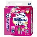 ライフリー パンツタイプ 長時間あんしんうす型パンツ Mサイズ 30枚 4回吸収 大人用おむつ 【介助で歩ける方】