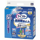 ライフリー パンツタイプ リハビリパンツ Sサイズ 26枚 5回吸収 【立てる方】(大人用おむつ)
