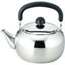 和平フレイズ(Wahei freiz) 急須 お茶 煎紗(センシャ) 1L 丸型 SR-9730