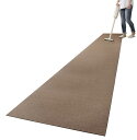 【日本製 撥水 消臭 洗える】サンコー キッチンマット ずれない 台所マット ロング 60×300cm ブラウン おくだけ吸着 KO-51