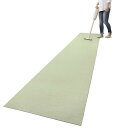 【日本製 撥水 消臭 洗える】サンコー キッチンマット ずれない 台所マット ロング 60×300cm ライトグリーン おくだけ吸着 KO-52