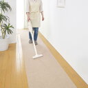 Sanko 【日本製 撥水 消臭 洗える】サンコー ずれない ジョイントマット キッチンマット リビング 45×60cm ライトベージュ 12枚 2畳 カーペッ...
