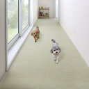 サンコー 廊下敷き ロングマット キッチンマット カーペット はっ水 消臭 日本製 90×500cm ライトグリーン フラットタイプ おくだけ吸着 KQ-19