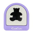 カール事務器 クラフトパンチ メガジャンボ クマ CN45102