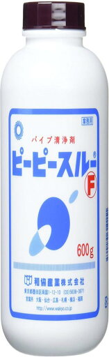 和協産業 パイプ洗浄剤 ピーピースルーF 600g 業務用排水管洗浄剤 和協産業 パイプ洗浄剤 ピーピースルーF 600g 業務用排水管洗浄剤