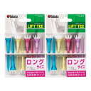 Tabata(タバタ) ゴルフ ティー プラスチックティー リフトティー ロング 78mm ロング8本入x2 GV1413 L 2ST