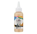ヤマト 画材 グラスデコ 60ml 単色 縁どり兼用 ゴールド GDS60H-CG(3)