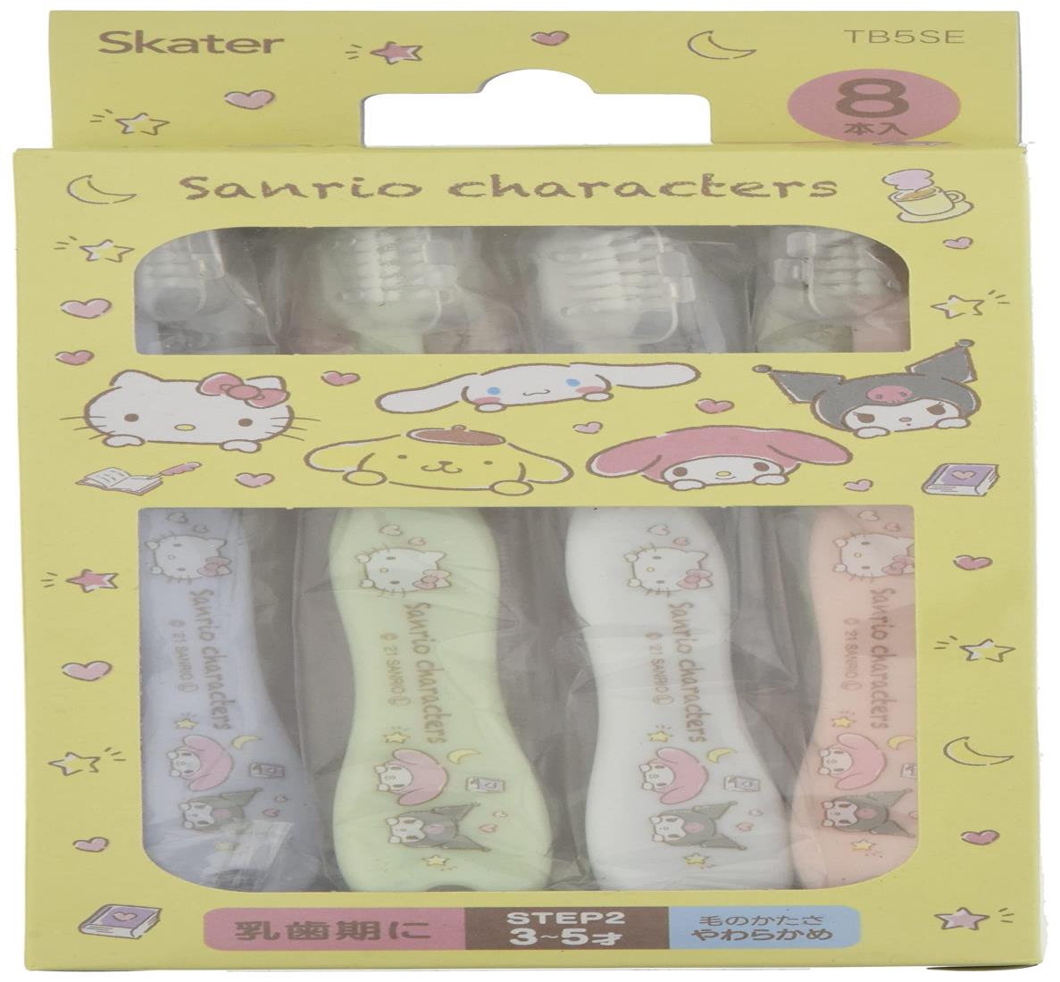 スケーター(Skater) 歯ブラシ 園児用 3-5才 やわらかめ 8本入 サンリオ サンリオキャラクター 14cm TB5SE-A
